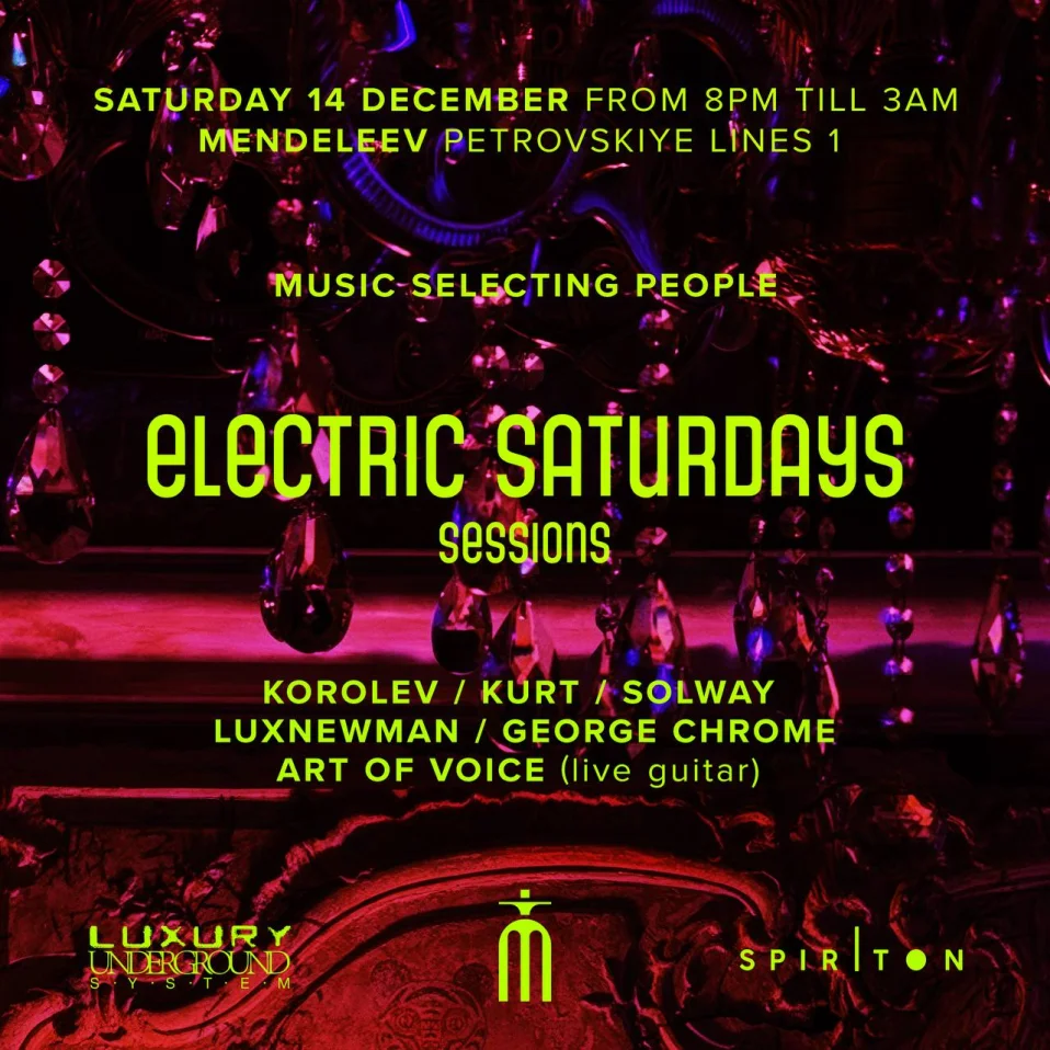 ELECTRIC SATURDAYS