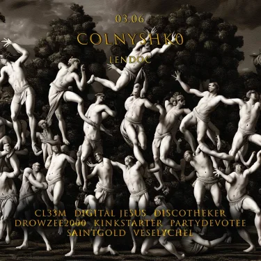 COLNYSHKO