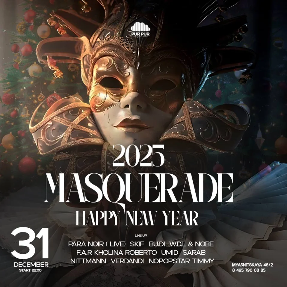 MASQUERADE NEW YEAR