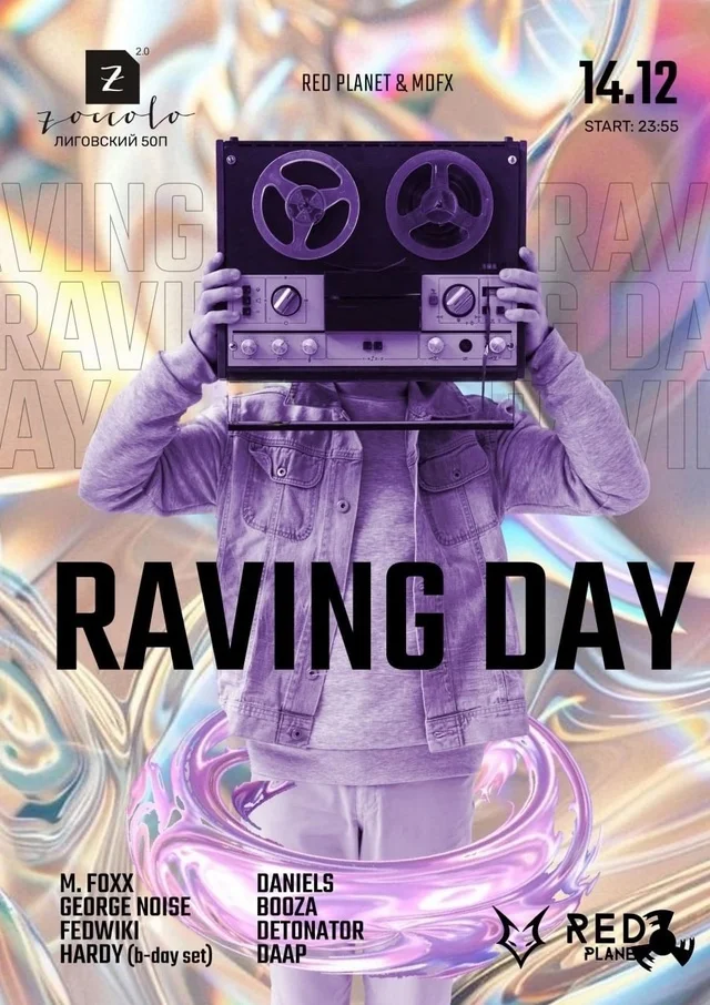 RAVING DAY by RED PLANET & MDFX