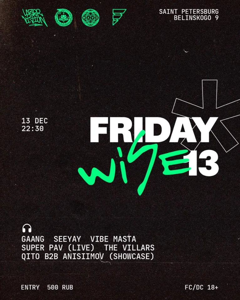 WAVE CHANNEL & LIVE SOUND