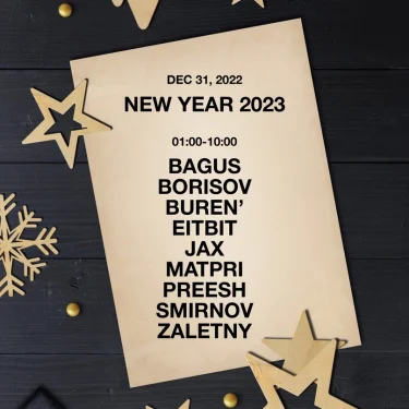 New Year 2023