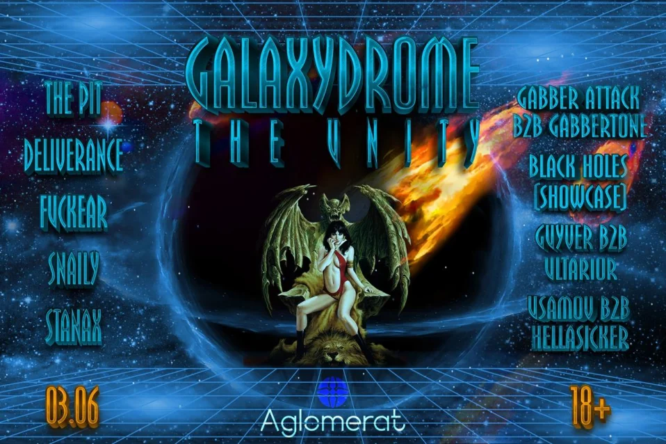 GALAXYDROME: THE UNITY