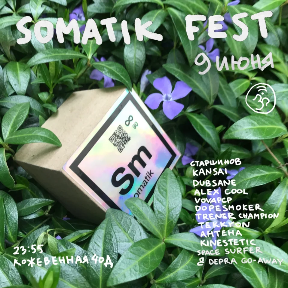 Somatik Fest