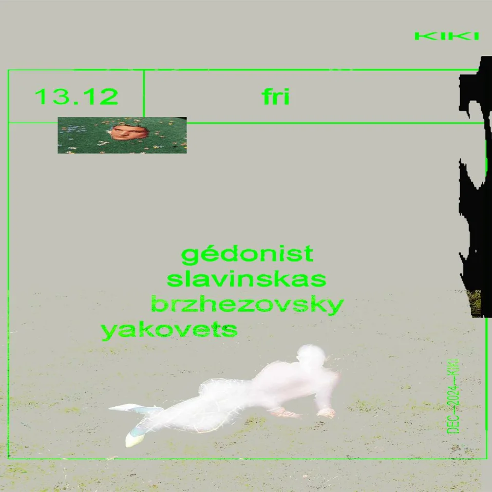 Артем/ Wolf.Fm/ Usovich/ m-23