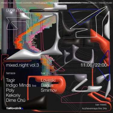 Mixed.night vol.3