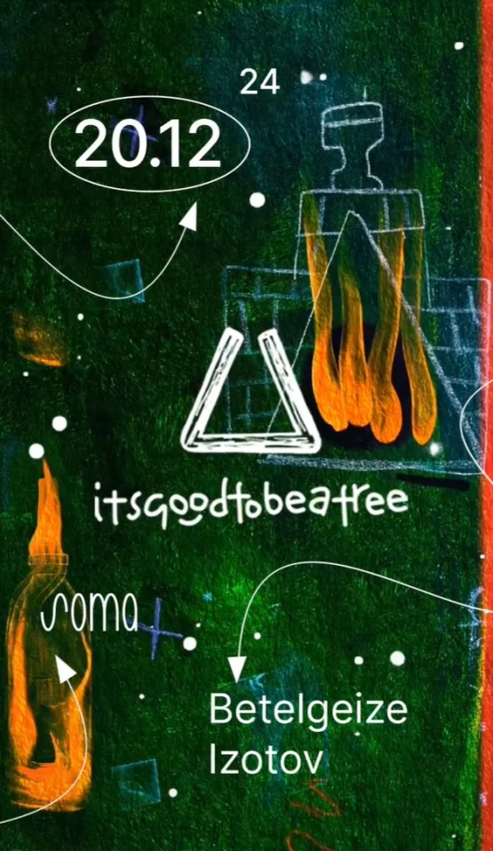 It's good to be a tree