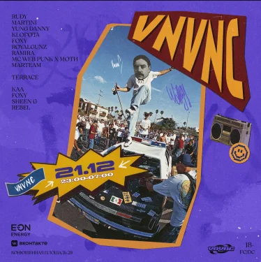 VNVNC 