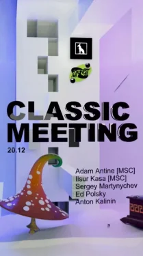 Classic Meeting