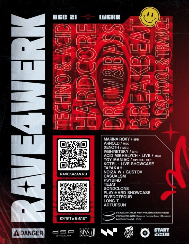 RAVE4WERK