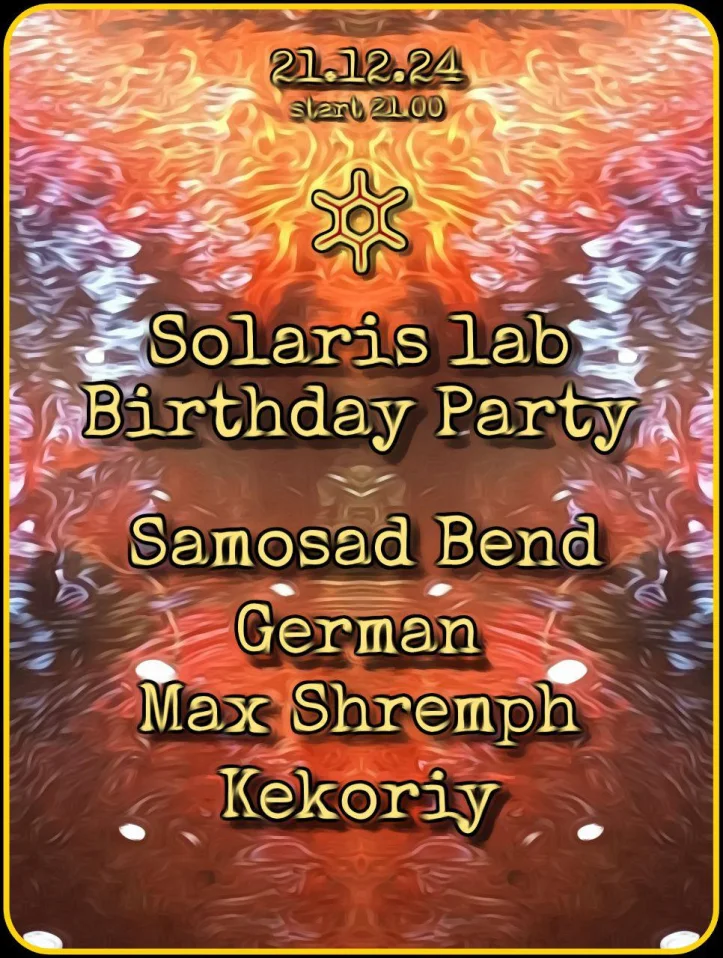 Solaris lab Birthday Party