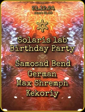 Solaris lab Birthday Party