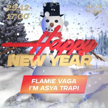 HAPPY NEW YEAR