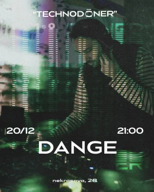 Dange