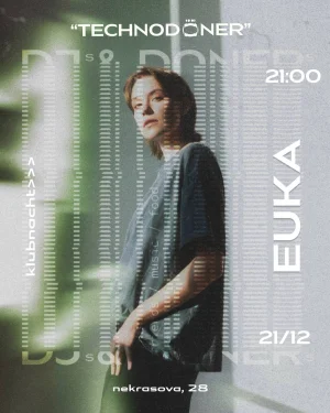 Euka 