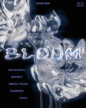 BLOOM