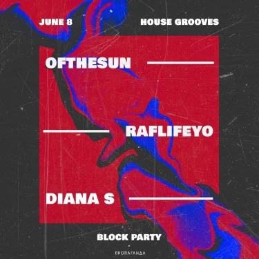 House Grooves