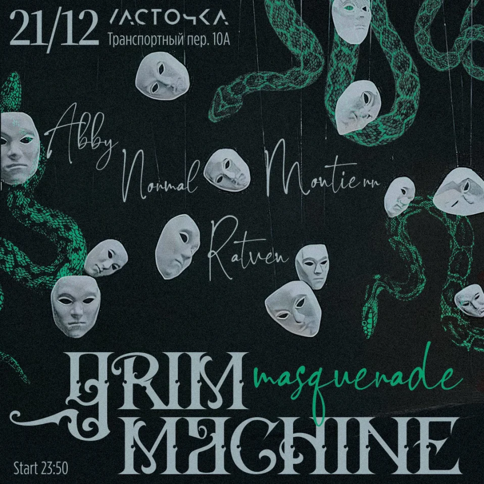 Grim Machine Masquerade 