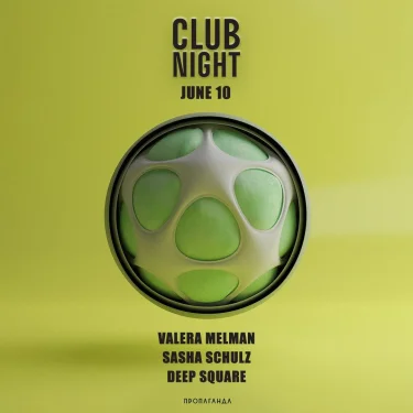 Club Night
