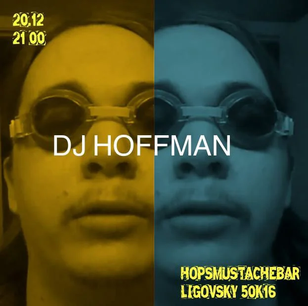 Dj Hoffman