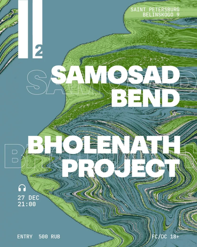 Samosad Bend/ Bholenath Project