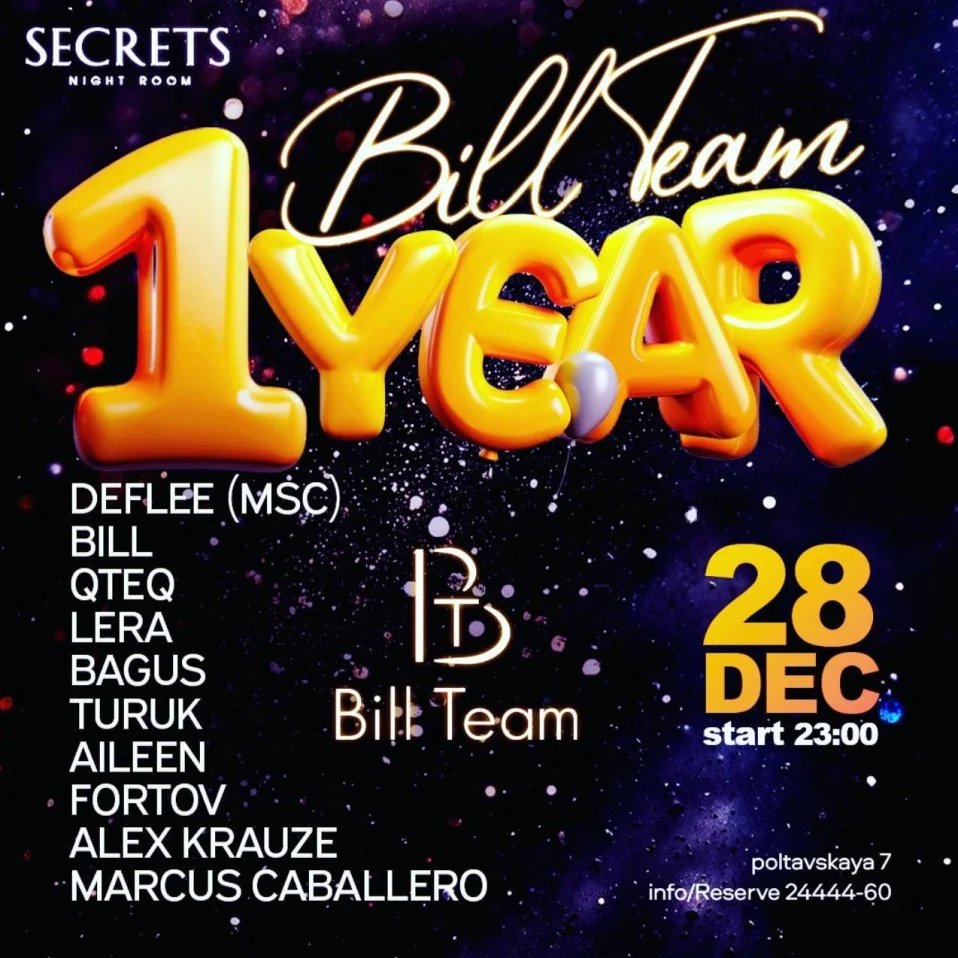 Bill Team 1 Year