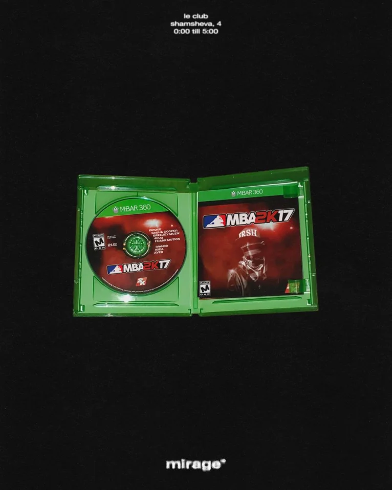 MBA2K17