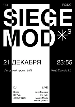 Siege Mod