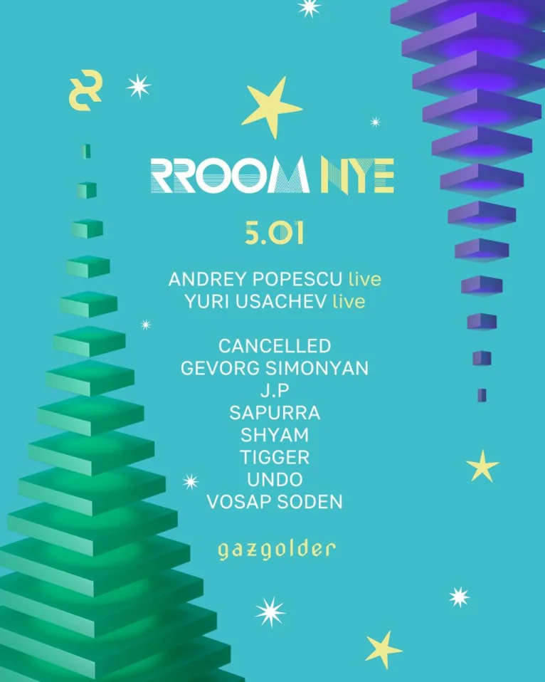 RROOM NYE 2025