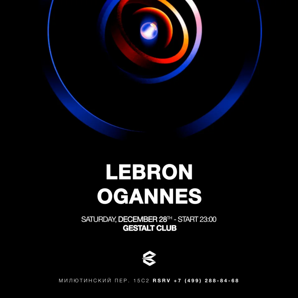 Lebron/ Ogannes