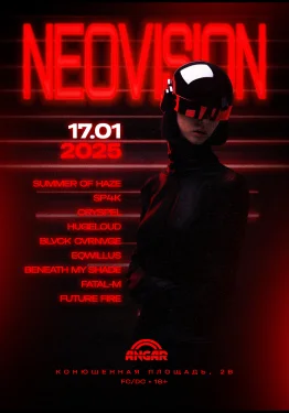 NEOVISION 