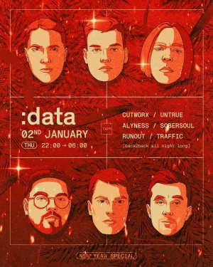 :data