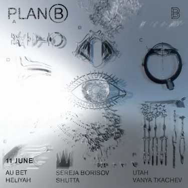 Plan B