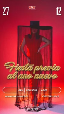 FIESTA PREVIA AL ANO NUEVO pt.4 