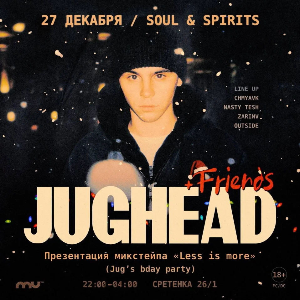 Jughead