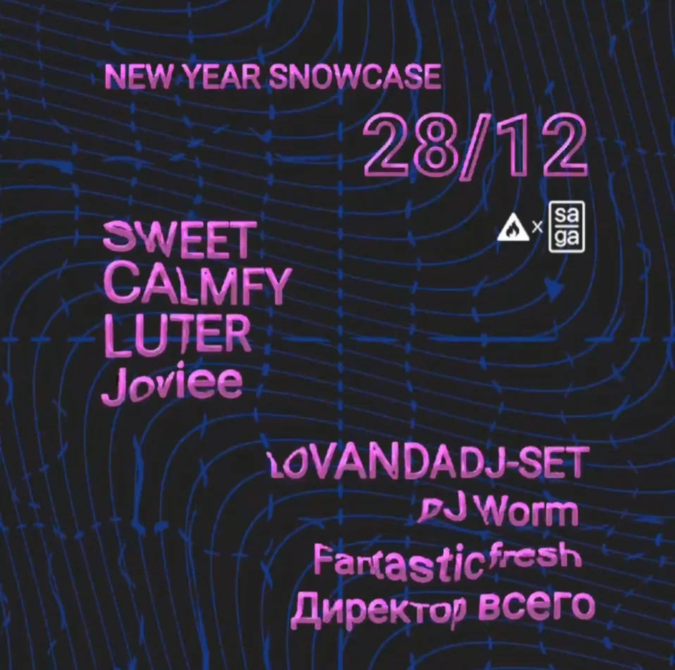 NEW YEAR SHOWCASE