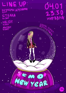 EMO NEW YEAR