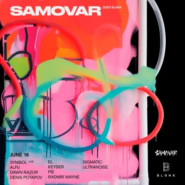 Samovar goes BLANK