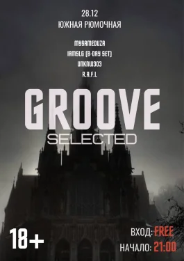 Groove Selected
