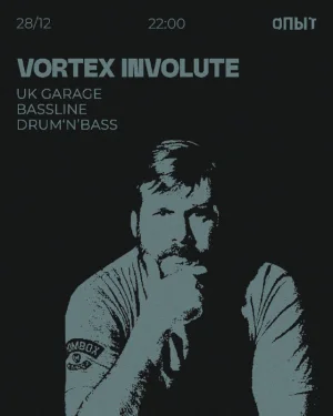VORTEX INVOLUTE