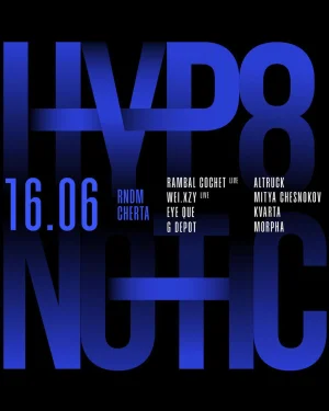 Hypnotic