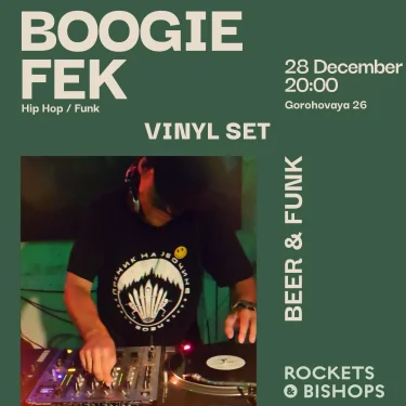 Boogie Fek
