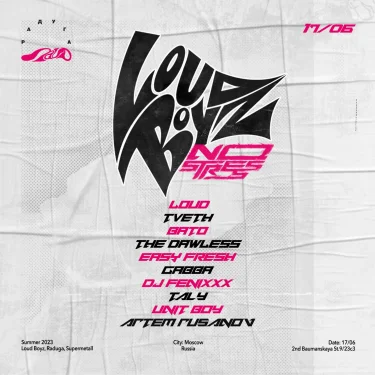 LOUD BOYZ: NO STRESS