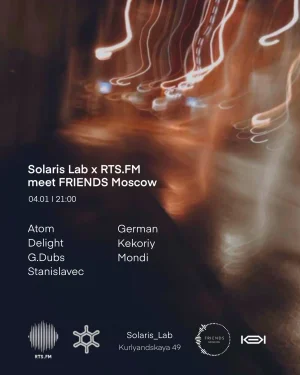 Solaris Lab. meet Friends Moscow