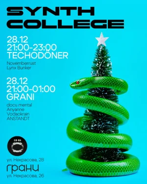 Synth College