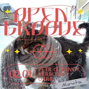 Open Groove