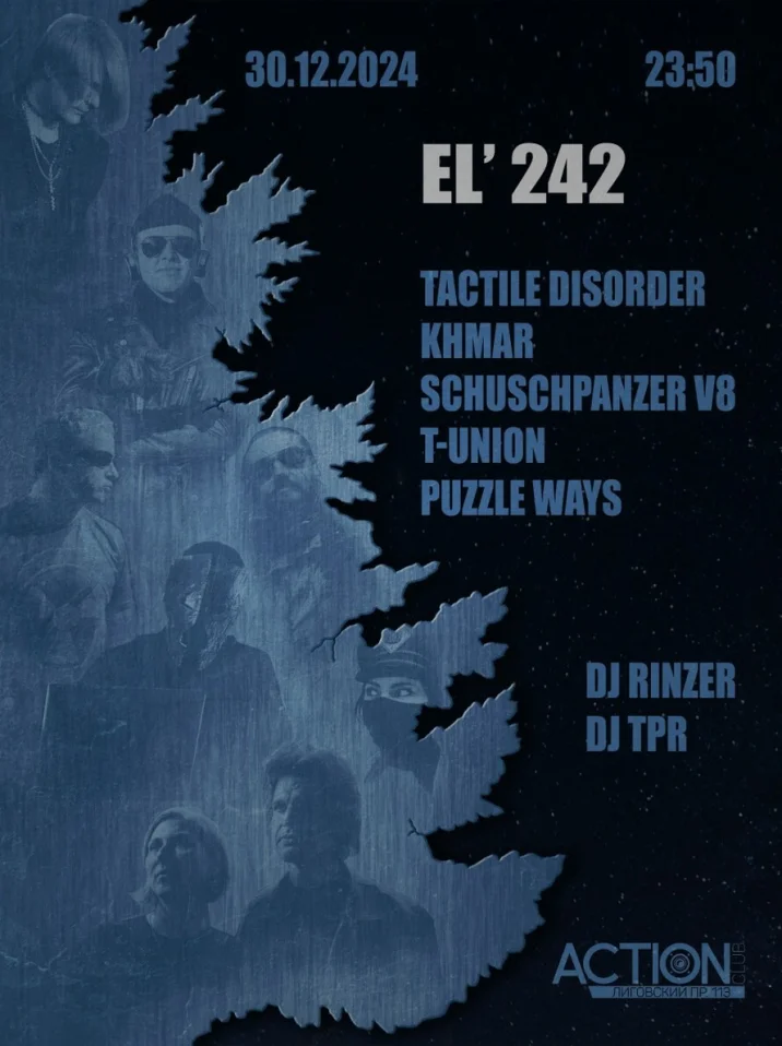 EL’242