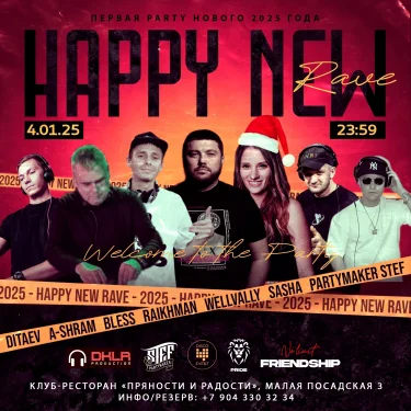 Happy New Rave