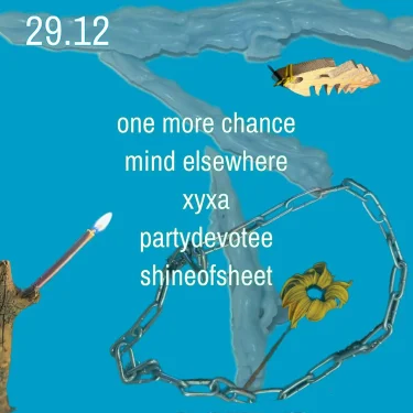 Воскресенье 