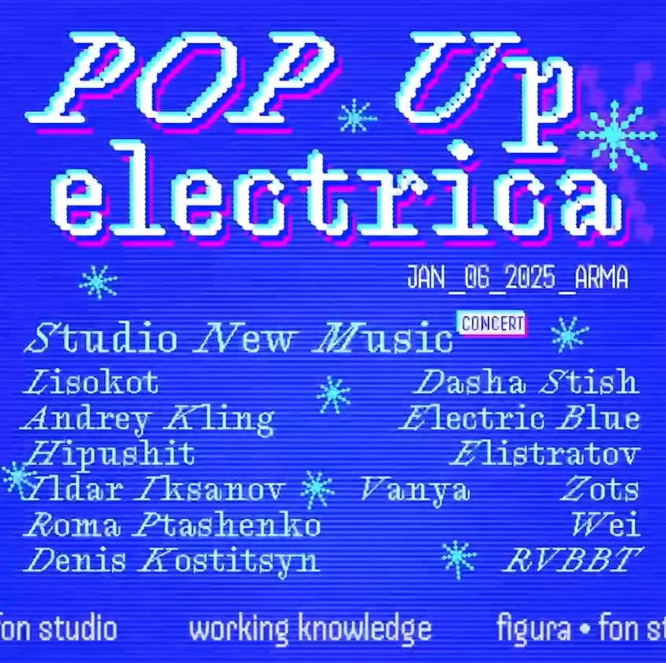 Pop-Up Electrica